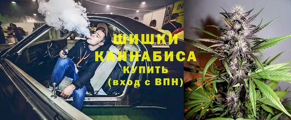 кокаин VHQ Бугульма